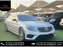 Rent Mercedes S-Class 2020