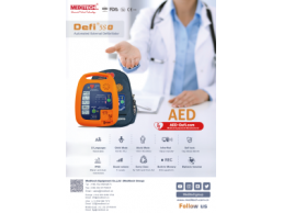 MediTech يمثل مزيل الرجفان التلقائي الخارجي (AED) أنقذ حياة