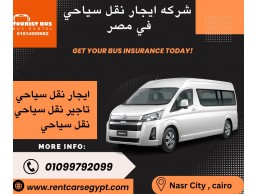 ايجار تويوتا هايس 13 فرد بالسائق فى مصر | 01099792099