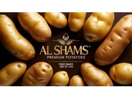 بطاطس طازج  بجوده عاليه 