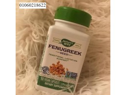 كبسولات الحلبة fenugreek لدعم الرضاعة Nature’s Way 180 كبسولة