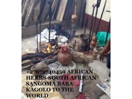 +27672740459 AFRICAN HERBS-SOUTH AFRICAN SANGOMA BABA KAGOLO TO THE WORLD.