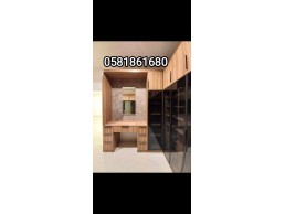 رقم نجار أيكيا فك وتركيب أثاث المنزل في دبي 0581861680  المرقاب ، الرقة ،المطينة ،