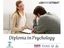 ملخص دبلومة علم نفس اكلينيكي|Diploma in Psychology