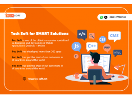 Mobile application design  | website design and development  | Tech Soft for SMART Solutions