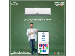 عيوب تكييف free air 1.5 حصان - سعر تكييف free Air 1.5 حصان