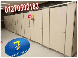 تركيب وتوريد كومباكت  hpl 