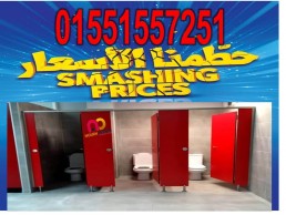 عروض اسعار كومباكت hpl هندى