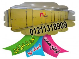 قواطيع كومباكت hpl باقل سعر المتر
