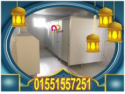 جرين لام كومباكت و صينى شامل الاكسسوارات الاستانليس الثقيل