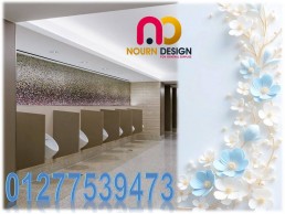 شركات تصنيع hpl 