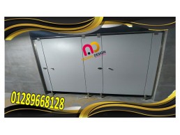 ابواب حمامات hpl  مباول كومباكت 