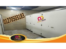 نورن ديزاين  compact & corian 