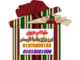 نورن ديزاين  compact & corian 