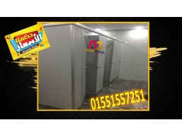 Hpl  - حمامات – صينى 