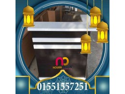 انواع كومباكت متوافرة hpl -Sun full – bolly bit – green lam 