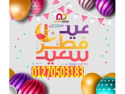 اسعار قواطيع الحمامات كومباكت hpl قواطيع حمامات – فواصل مباول 