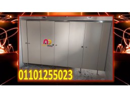 اسعار قواطيع حمامات كومباكت 