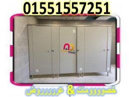 Compact  - ارضيات مصاعد كوريان – ترابيزات كوريان 