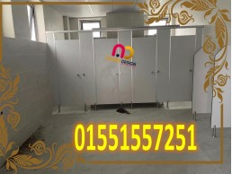 الواح كومباكت hpl  ( جميع الخامات ) 01289668128 - 01091856693