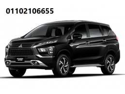 التميز والرقى ..سياره ميستوبيشى اكسباندر للايجار 01102106655