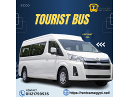 ايجار ميكروباص تويوتا هاي اس بالسائق من شركة تورست باص | 01121759539