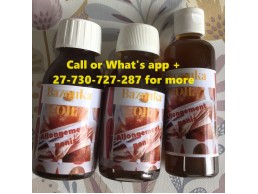 Namutekaya herbal penis enlargement oil & cream +27730727287 Ransburg