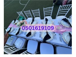 "Elegant Seats: Wedding Chair Rentals in Dubai"