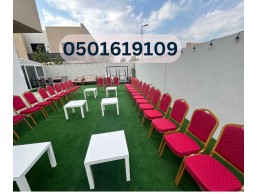  Luxury Seating for Your Dubai Wedding