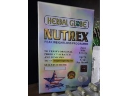 نيوتركس للتخسيس NUTREX