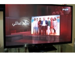 tv للبيع في الشارقة