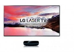  lg hecto laser projector