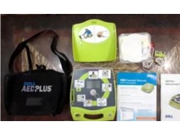 AED device (Automated external defibrillator) ZOLL AED PLUS جهاز صدمات كهربائية متنقل لانعاش القلب