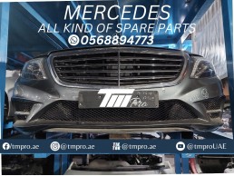 All kinds of new and used spare parts for Mercedes available. Delivery all over UAE.