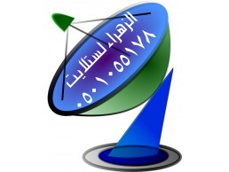 تركيب ستلايت دبي 0501055178