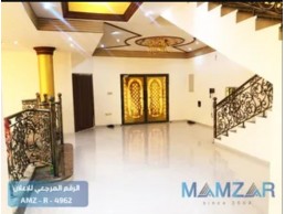 Mamzar Real Estate