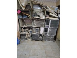 دينا طش الأثاث المستعمل 0556017058