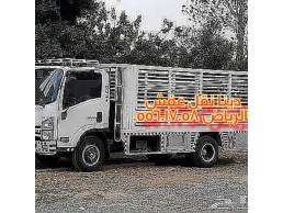 شراء اثاث مستعمل حي الشفا 0556017058