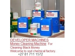 +27 81 711 1572  SSD Chemical Solution And Activation Powder for cleaning black money