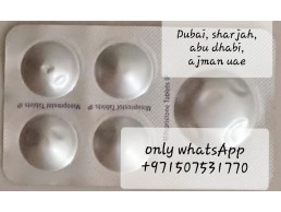 lternate Mifegest kitt in Dubai(Abortion pilBreeky pills available in Dubai+971507531770(whatsApp) A