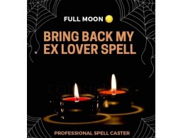ATTRACTION SPELLS +27633981728 LOST LOVE SPELLS CASTER THAT REALLY WORK 100% GUARANTEE