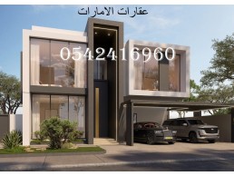 شقق للإيجار السنوي