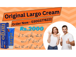 03003778222 - Original Largo Cream Price In Pakistan