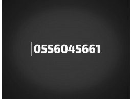 شراء اثاث مستعمل حي العليا 0556045661 