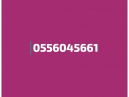 شراء مكيفات مستعمله حي طويق 0556045661 