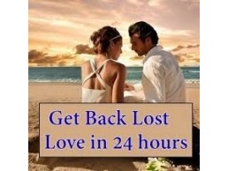 +256726819096 Lost Love Spell Caster  – Ex Love Spells – Stop Divorce Spells in New Zealand Auckland