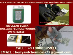 BLACK MONEY CLEANING MACHINE