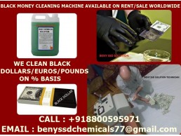 BLACK MONEY CLEANING MACHINE