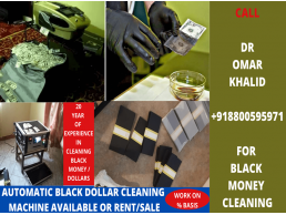 black money cleaning chemicals