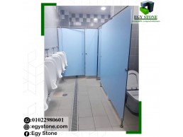 Egystone compact hpl